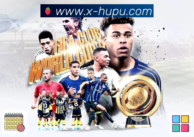 体育平台欢迎图