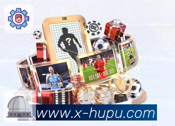 虎扑体育APP 体育赛事宣传图